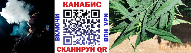 Купить COCAIN  Меф  Гашиш  Каннабис  Мензелинск