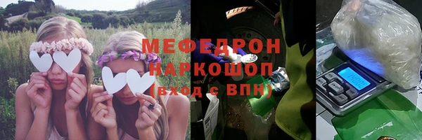 крисы Заводоуковск
