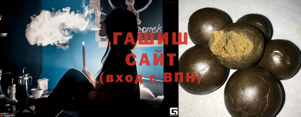 крисы Заводоуковск
