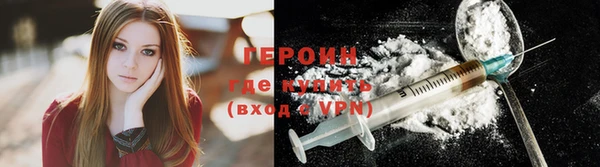 гашик Заволжск