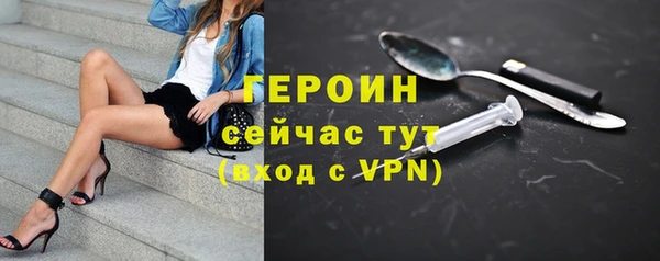 крисы Заводоуковск