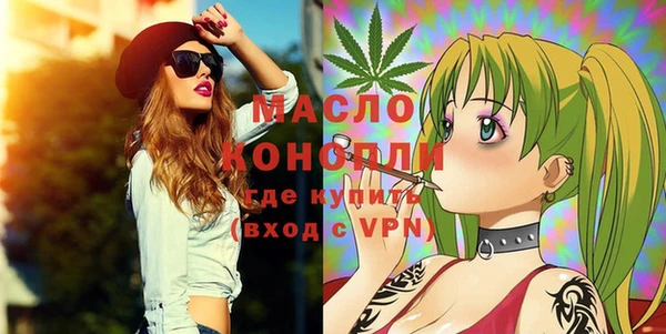 гашик Заволжск