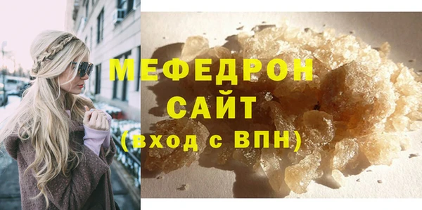 гашик Заволжск