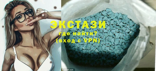 гашик Заволжск