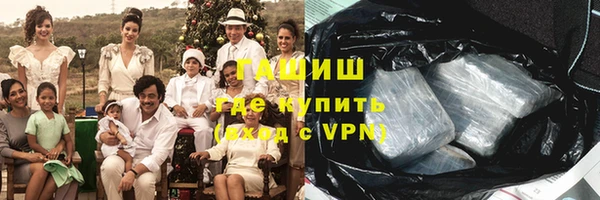 крисы Заводоуковск