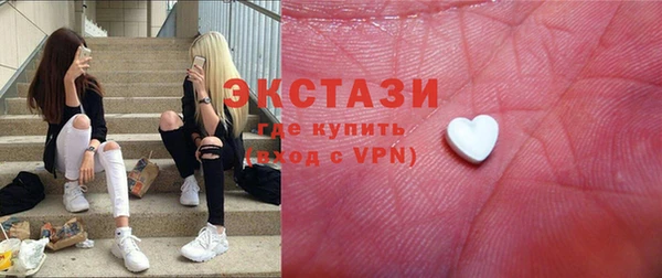 гашик Заволжск