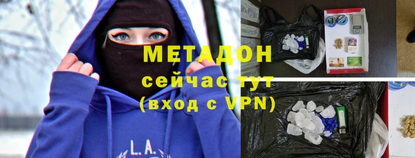 крисы Заводоуковск