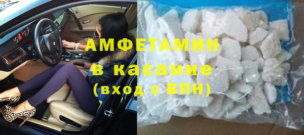 гашик Заволжск