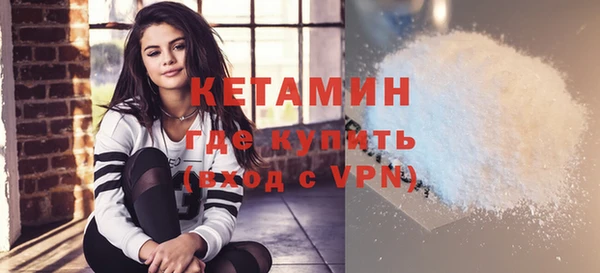 крисы Заводоуковск
